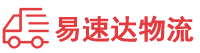 株洲到宝山区物流公司